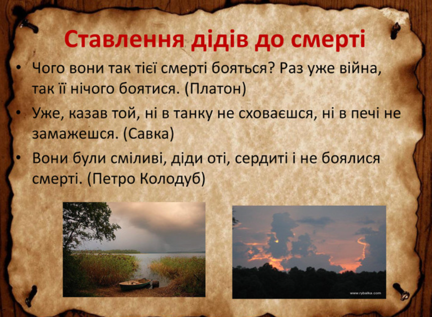 04029ghv-6ba2-861x632.png