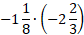 04029gil-ec77-91x38.png