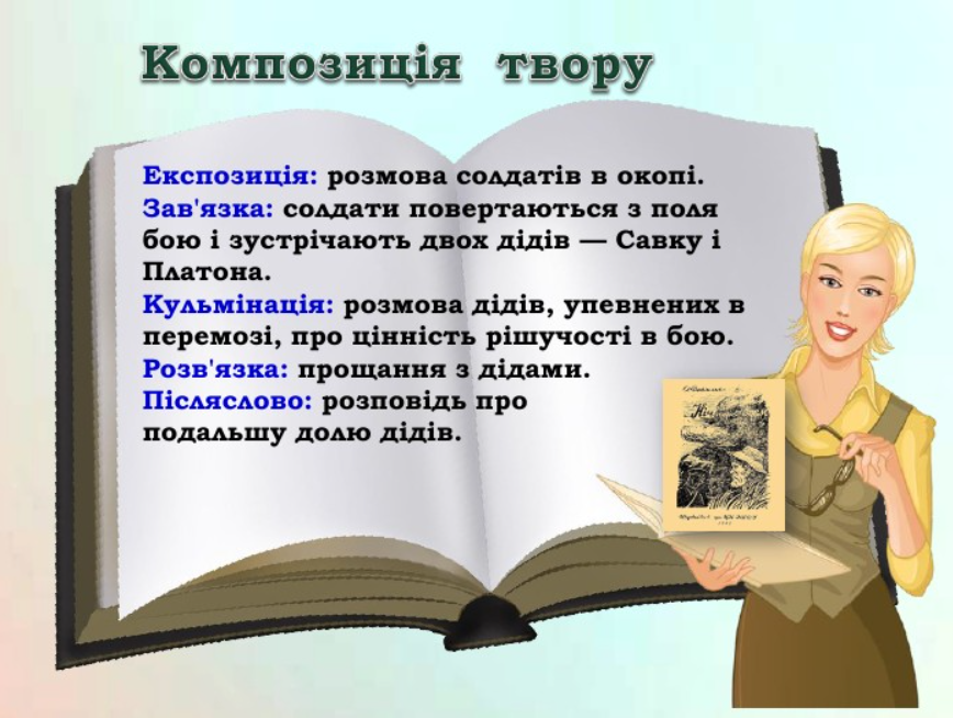 04029gj7-46bc-868x654.png