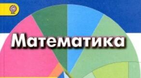 Самостійна робота з теми "Множення і ділення раціональних чисел"