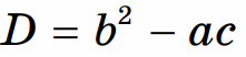 04029gsg-89e7-221x52.png