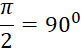 04029gud-6090-81x50.png