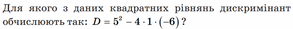 04029gv9-5355-940x95.png