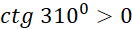 04029gx1-23a1-132x30.png