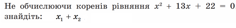 04029h6n-8568-940x114.png