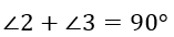 04029h7l-58b8-157x34.png