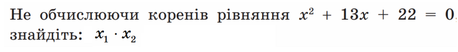 04029h7t-8cfc-940x108.png