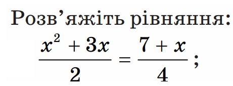 04029h8c-dcbf-461x170.png