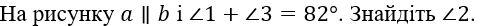 04029h8g-0fa1-482x26.png