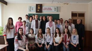 Поезія Нескорених 