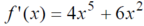 04029hs1-45b8-144x26.png