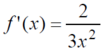 04029hvf-7166-101x52.png