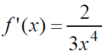 04029hx4-3eeb-102x55.png