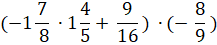 04029hzw-48ce-217x45.png