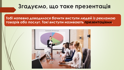 04029i1w-cba8-255x143.png