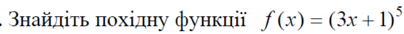 04029i3h-7c11-404x34.png