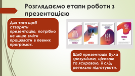 04029i3y-db34-267x150.png