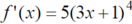 04029i4k-085a-132x24.png
