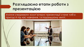 04029i4v-03a2-271x152.png