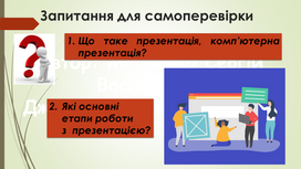 04029i66-4e4e-272x153.png