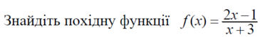 04029i90-0597-365x53.png