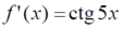 04029if4-50c5-112x27.png