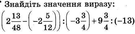 04029iq1-31a7-434x111.png