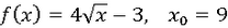 04029ist-8348-208x26.png