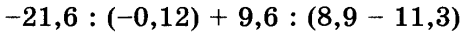 04029iti-f19b-462x38.png