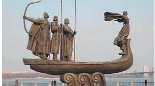 Історичне минуле нашого народу