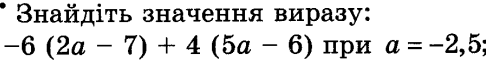 04029iwx-4c06-486x64.png