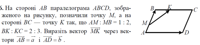 04029jdr-0dba-644x146.png