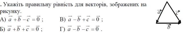 04029jip-1a5f-655x116.png