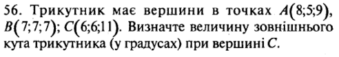 04029jm5-8162-492x83.png