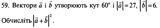 04029jm8-c52d-525x92.png