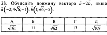 04029jmi-fd83-376x123.png