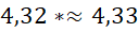 04029jox-5431-127x30.png