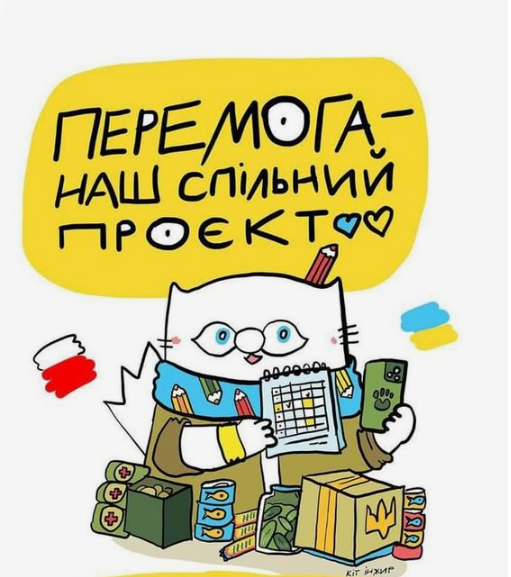 04029jv1-c9d4-511x577.png