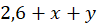04029jv3-98ae-97x25.png