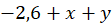 04029jv5-b2f6-112x25.png