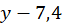 04029jva-8b87-62x25.png