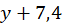 04029jvc-668b-62x25.png