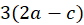 04029jvo-34d8-84x25.png