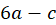 04029jvq-9750-56x25.png