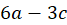 04029jvr-2a5e-67x25.png