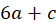 04029jvt-e7e9-56x25.png