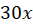 04029jwm-3d37-33x25.png