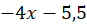 04029jy4-acf9-87x25.png