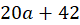 04029jz3-1e88-80x25.png