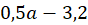 04029jze-6d71-88x25.png
